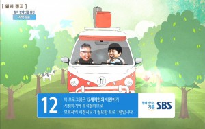 식사하셨습니다0